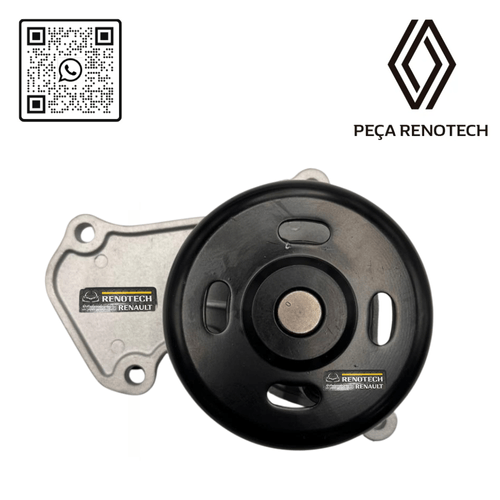 RN 02662R   210102662R -6-